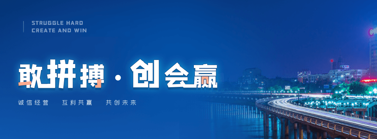 睢县海狮表演租赁公司